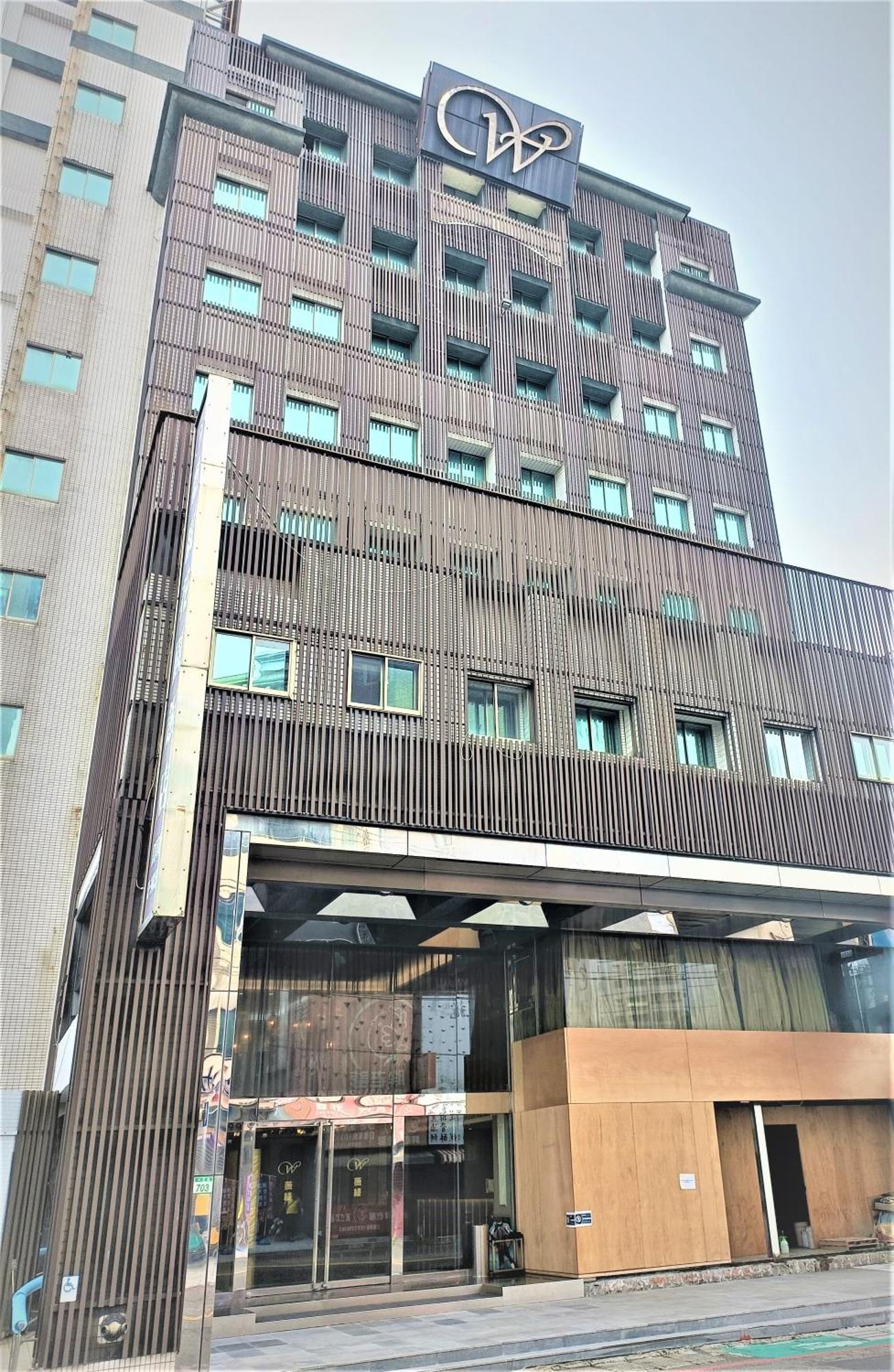 웰 가든 호텔 타오위안 외부 사진